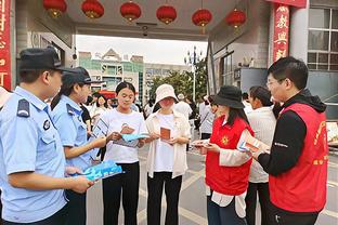 雷竞技网页版下载截图1